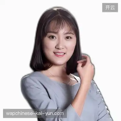 熊坤云